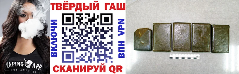 Что такое Алупка АМФЕТАМИН  Мефедрон  Гашиш  Alpha PVP  МАРИХУАНА  ЭКСТАЗИ  COCAIN 