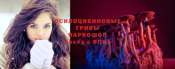 спиды Остров