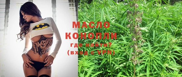 гашик Киров