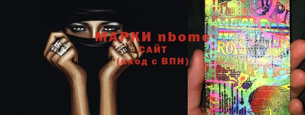 спиды Остров