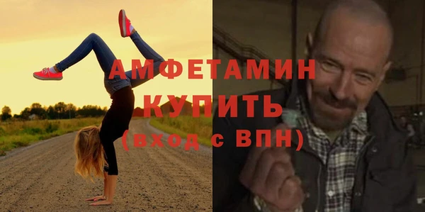 a pvp Абдулино