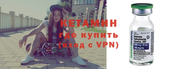 спиды Остров