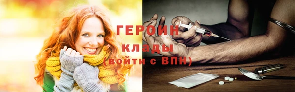 спиды Остров