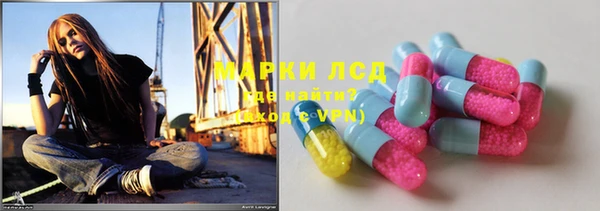 MDMA Premium VHQ Заволжье