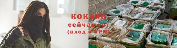 МДМА Осташков