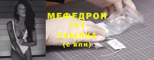 спиды Остров