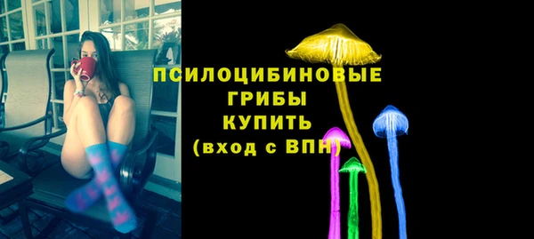 спиды Остров