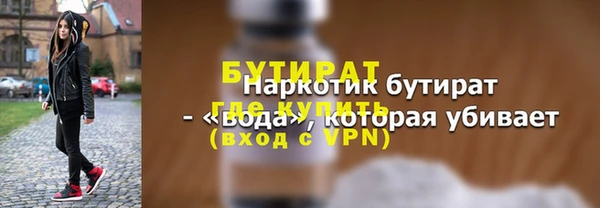 спиды Остров