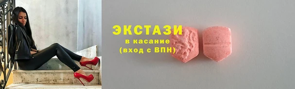 спиды Остров