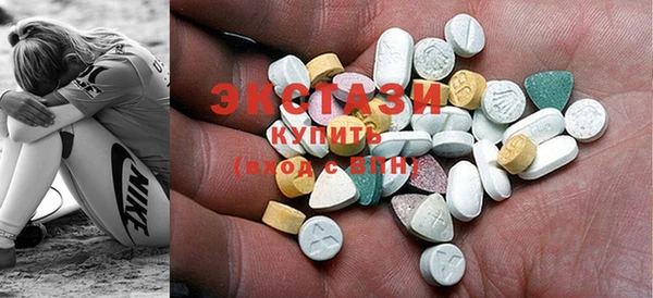 хмурый Осинники