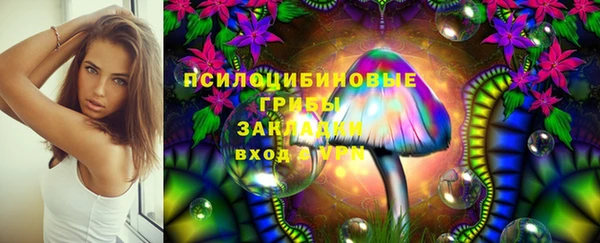 мефедрон VHQ Балашиха