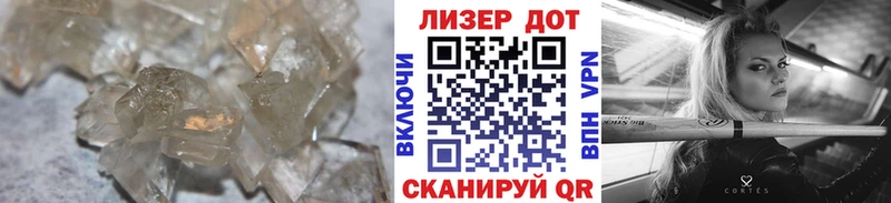 Лсд 25 экстази ecstasy  дарнет шоп  гидра как войти  Алупка 
